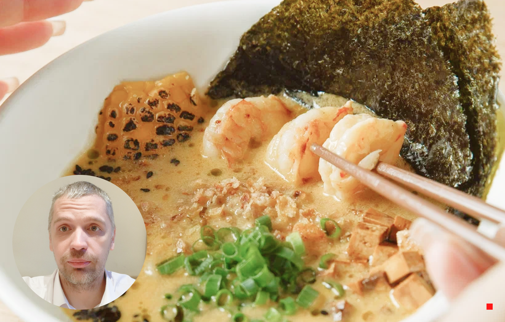 Юкари