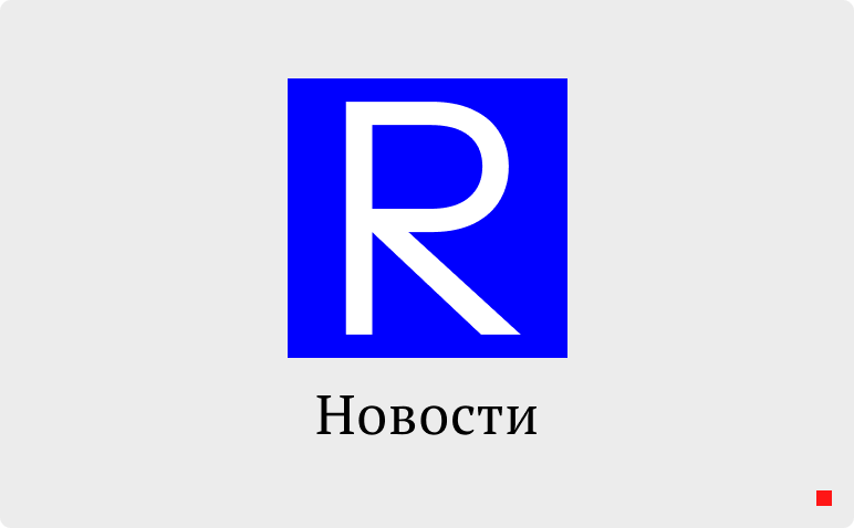 Новости lifestyle