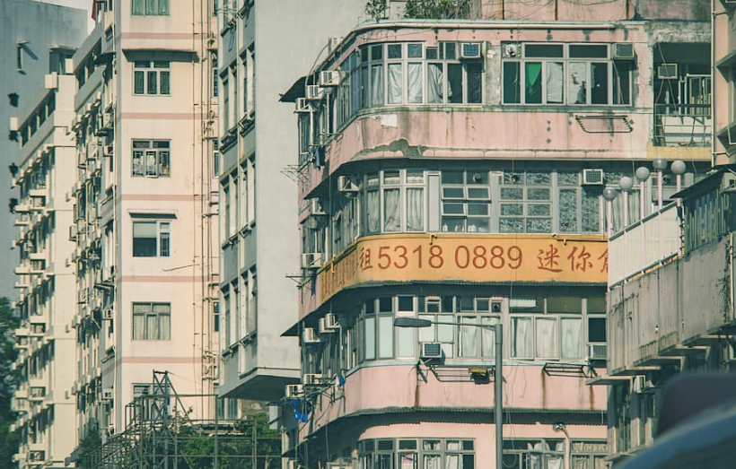 Monster Building в Гонконге