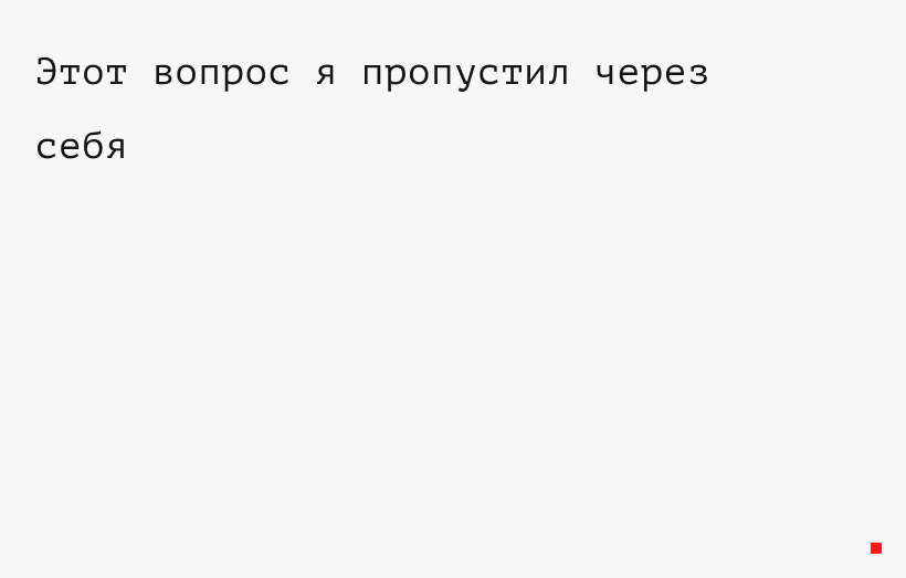Какие деньги брать в Китай?









