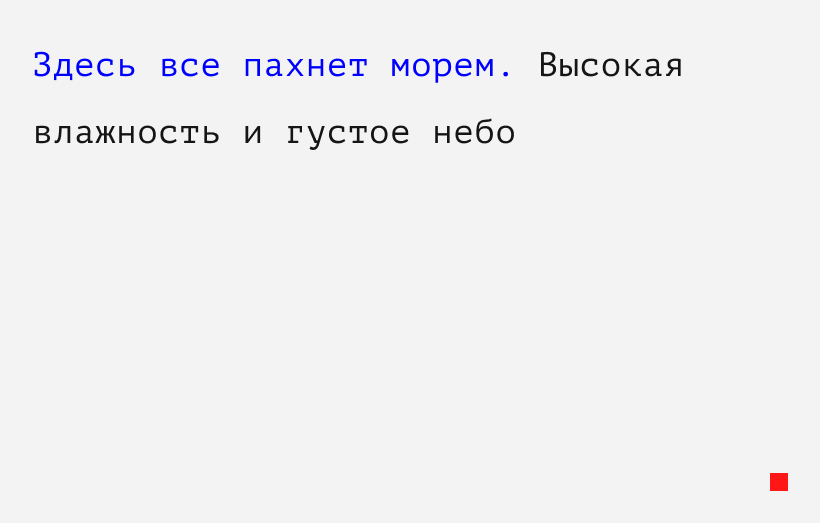Пембрукшир, Великобритания